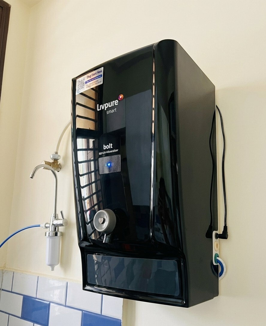 RO AMC Service in Bulland Elevates